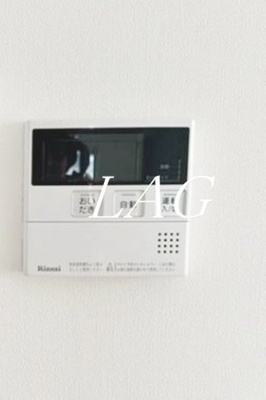 【設備】 | 鶯谷永谷マンション | 給湯設備です。