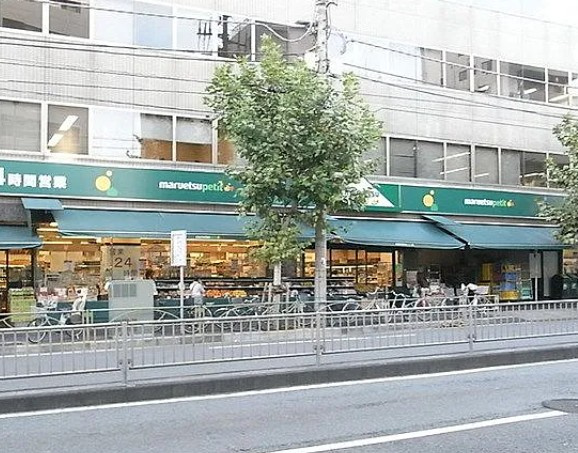 Dash Living Komagomeの周辺