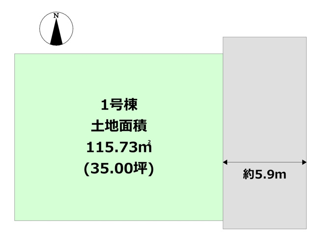 土地図面