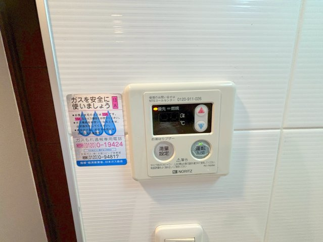 アドバンス新大阪Ⅴのその他
