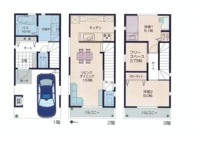 南野田　新築戸建ての間取り