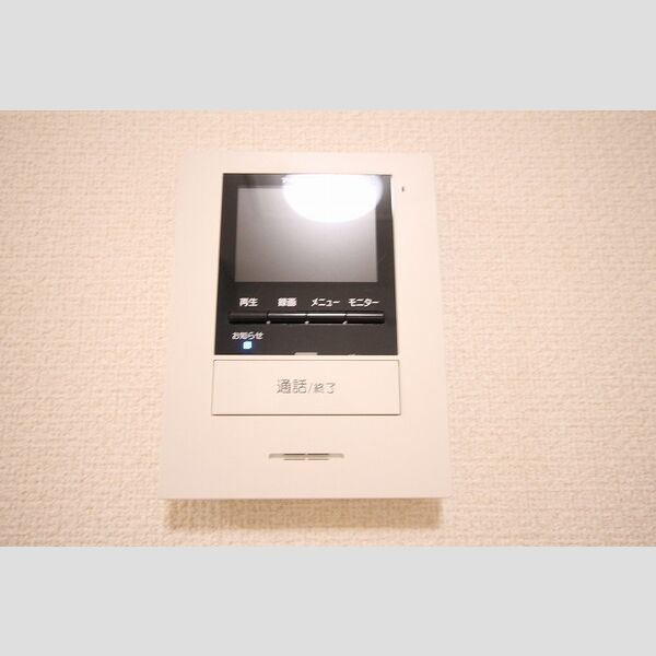 Maison du Matsubara Aのセキュリティ