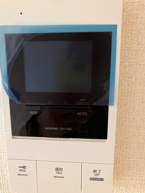 リーブルファイン指扇のセキュリティ