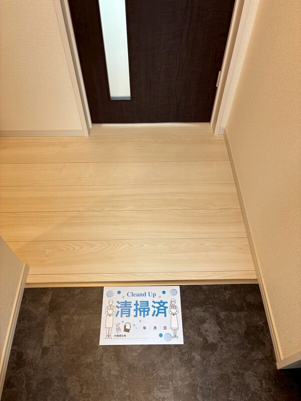 リーブルファイン指扇の玄関