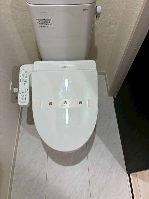 リーブルファイン指扇のトイレ