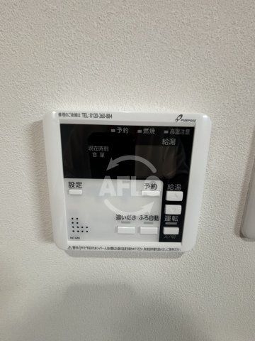 NAGAMORI新深江の設備|NAGAMORI新深江　給湯機