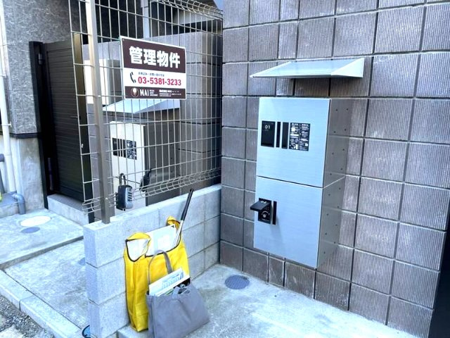 八千代市八千代台北１丁目のアパートのその他共用部分