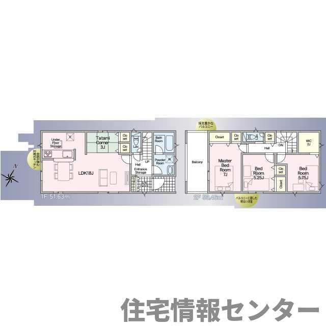 クレイドルガーデン下松市桜町 第1