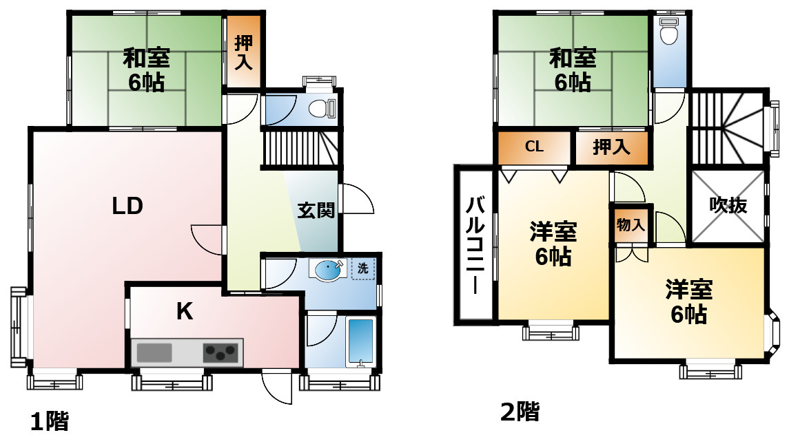 アプリ緑ヶ丘の間取り