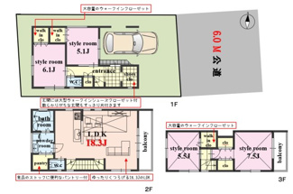 【土地図＋建物プラン例】 | 江戸川区上篠崎2丁目の売地－PLAN　A－ | 参考プラン　建物面積/115.88㎡ (35.05坪）　1,900万円（税込）