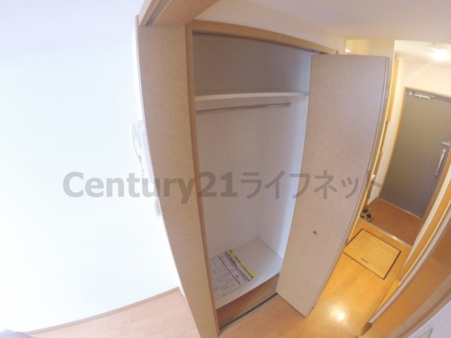 【収納】 | エステムコート新大阪3ステーションプラザ