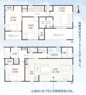 【間取り】 | 岐阜市中鶉新築建売全4棟！鶉小学校まで徒歩5分！お車並列3台可能！長期優良住宅！耐震等級3！ | 岐阜市中鶉新築建売全4棟！鶉小学校まで徒歩5分！お車並列3台可能！長期優良住宅！