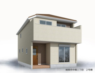 岐阜市中鶉新築建売全4棟！鶉小学校まで徒歩5分！お車並列3台可能！長期優良住宅！耐震等級3！の画像