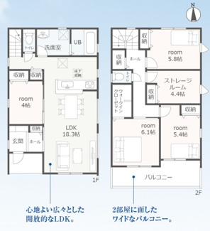 【間取り】 | 岐阜市中鶉新築建売全4棟！鶉小学校まで徒歩5分！お車並列3台可能！長期優良住宅！耐震等級3！ | 岐阜市中鶉新築建売全4棟！鶉小学校まで徒歩5分！お車並列3台可能！長期優良住宅！
