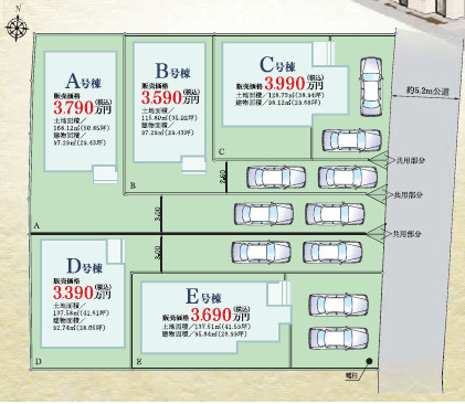 平塚市河内2丁目　新築戸建　全5棟C号棟の区画図