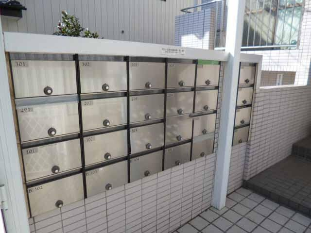 スカイコート武蔵浦和のその他共用部分