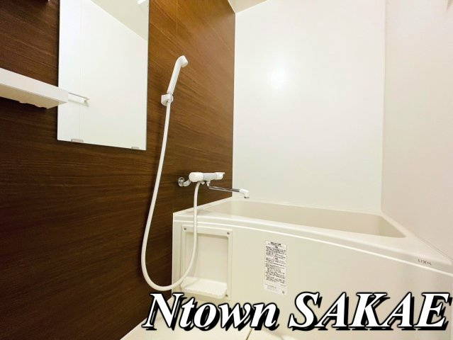 【浴室】 | S-RESIDENCE池下西 | 日々の疲れを癒すお風呂付です