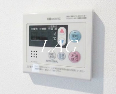 【その他】 | ＨＯＵＳ西小山