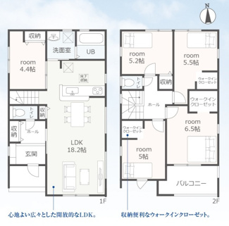【間取り】 | 岐阜市中鶉新築建売全4棟！鶉小学校まで徒歩5分！お車並列3台可能！長期優良住宅！耐震等級3！ | 岐阜市中鶉新築建売全4棟！鶉小学校まで徒歩5分！お車並列3台可能！長期優良住宅！