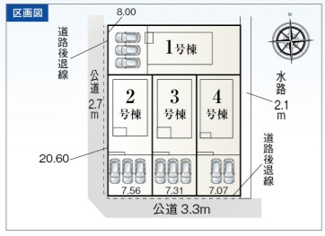 【区画図】 | 岐阜市中鶉新築建売全4棟！鶉小学校まで徒歩5分！お車並列3台可能！長期優良住宅！耐震等級3！ | 岐阜市中鶉新築建売全4棟！鶉小学校まで徒歩5分！お車並列3台可能！長期優良住宅！