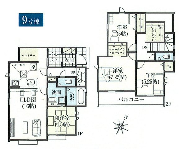 青梅市長淵1丁目　新築戸建全10棟