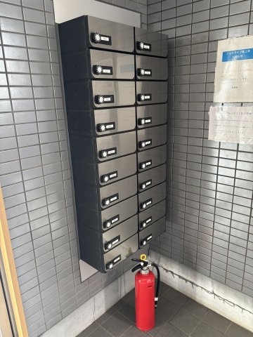 【その他共用部分】