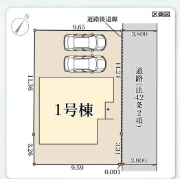 【区画図】 | リーブルガーデン明石市魚住町清水２７期 | 区画図
