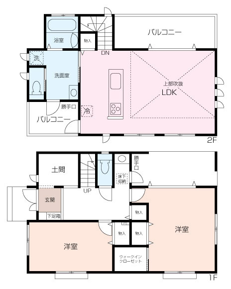 BayVillage油壷 中古戸建の画像