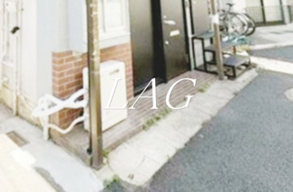 【その他共用部分】 | ＨＯＵＳ西小山 | 共用部です。