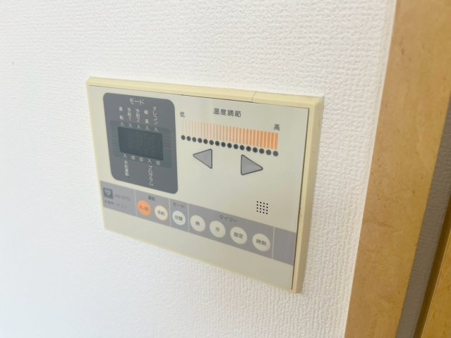 CityLifeプレサンス新大阪のその他