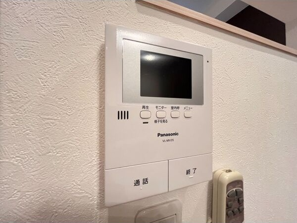 アーバンリュクスのセキュリティ