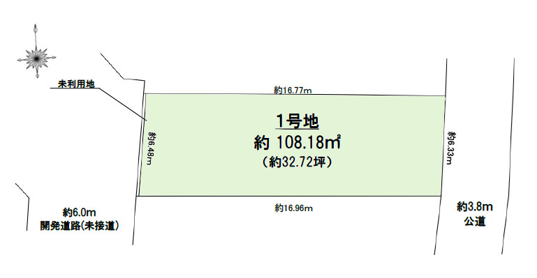 練馬区上石神井1丁目　土地32坪超×建築条件なし　限定1区画の画像