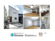 茅ヶ崎市松が丘２丁目　中古戸建　32.93坪の画像