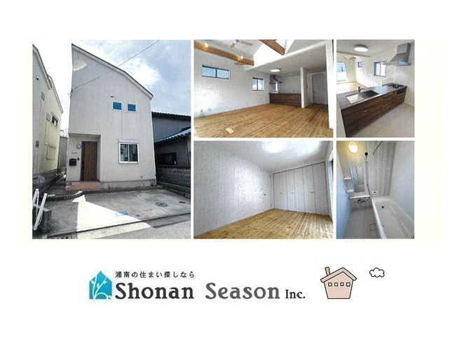 【外観】 | 人気の松が丘エリアの美築・3LDK新規リフォーム住宅（R8.4月）
小・中学校近く、お買い物便良好な暮らしやすさも魅力の１つ！
即引渡しも可能ですよ♪