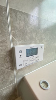 【発電・温水設備】 | 若葉1丁目 | 追い炊き機能