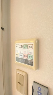 【冷暖房・空調設備】 | 若葉1丁目 | 浴室暖房換気乾燥機