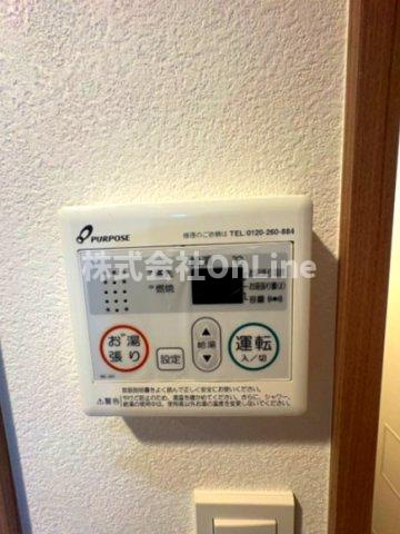 【設備】