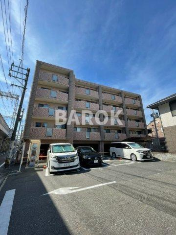 平尾さらさの外観