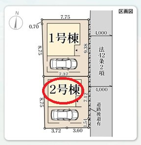 【区画図】 | リーブルガーデン高槻市南松原町 | 区画図