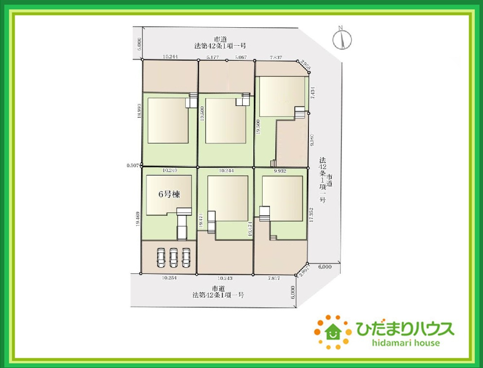 いわき市泉滝尻2丁目1期　新築戸建　6号棟の区画図|南道路で日当たり良好！！お洗濯物もすぐ乾いちゃいますね(*^-^*)