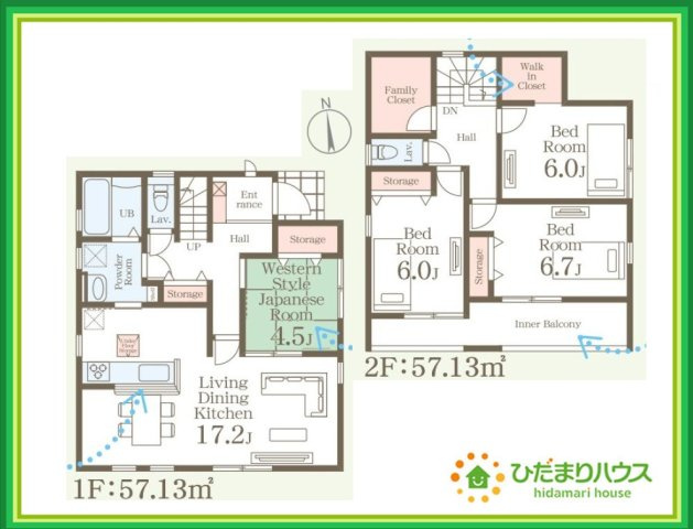 いわき市泉滝尻2丁目1期　新築戸建　2号棟の間取り|雨の日でも安心なインナーバルコニーなら、外出時もお洗濯物が濡れる心配をしなくてすみますね♪