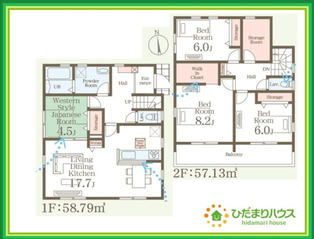 いわき市泉滝尻2丁目1期　新築戸建　1号棟の間取り|ウォークインクローゼットや納戸など収納を重視した実用性の高い間取りです！！