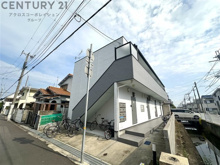 Celestyの画像
