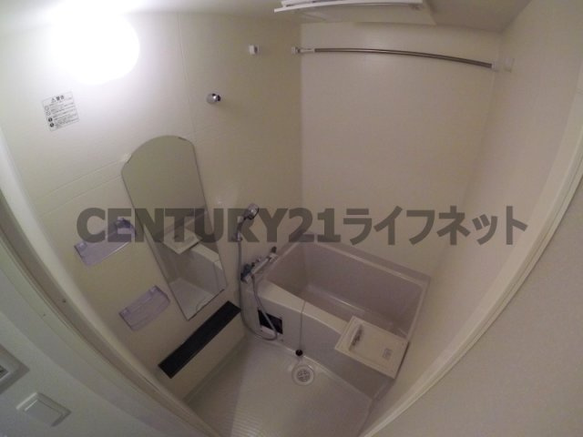 【浴室】 | プレサンス天神橋筋六丁目ヴォワール