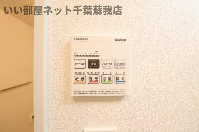 ジーメゾン千葉浜野ルミソラの設備|浴室乾燥機