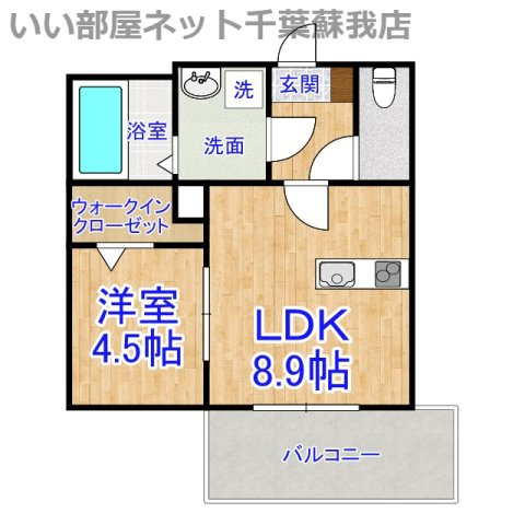 ジーメゾン千葉浜野ルミソラの間取り|不動産屋のイメージを変えたい！『いい部屋ネット千葉蘇我店』へ♪