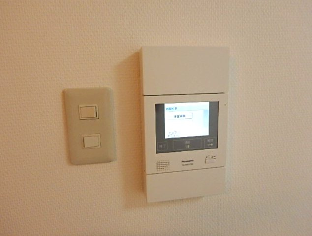 【セキュリティ】