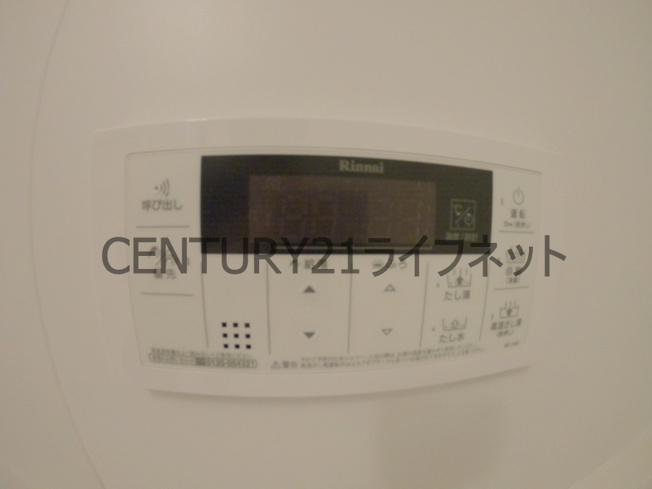 【浴室】 | スプランディッド梅田北