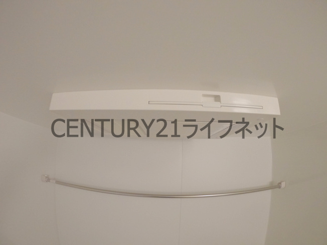 【トイレ】 | スプランディッド梅田北
