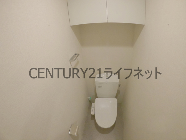 【トイレ】 | スプランディッド梅田北